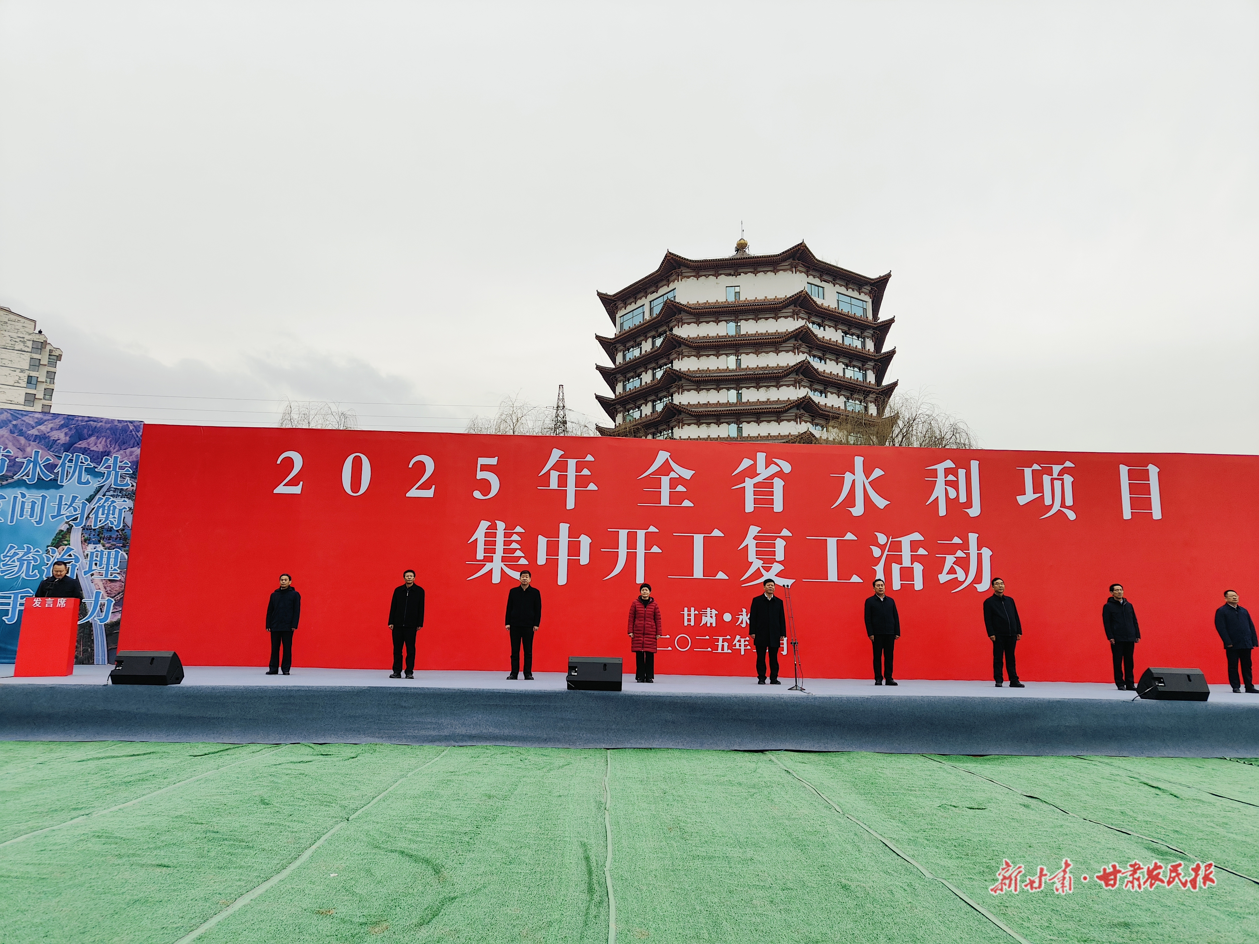 總投資307.8億元！我省340項(xiàng)水利項(xiàng)目集中開工復(fù)工