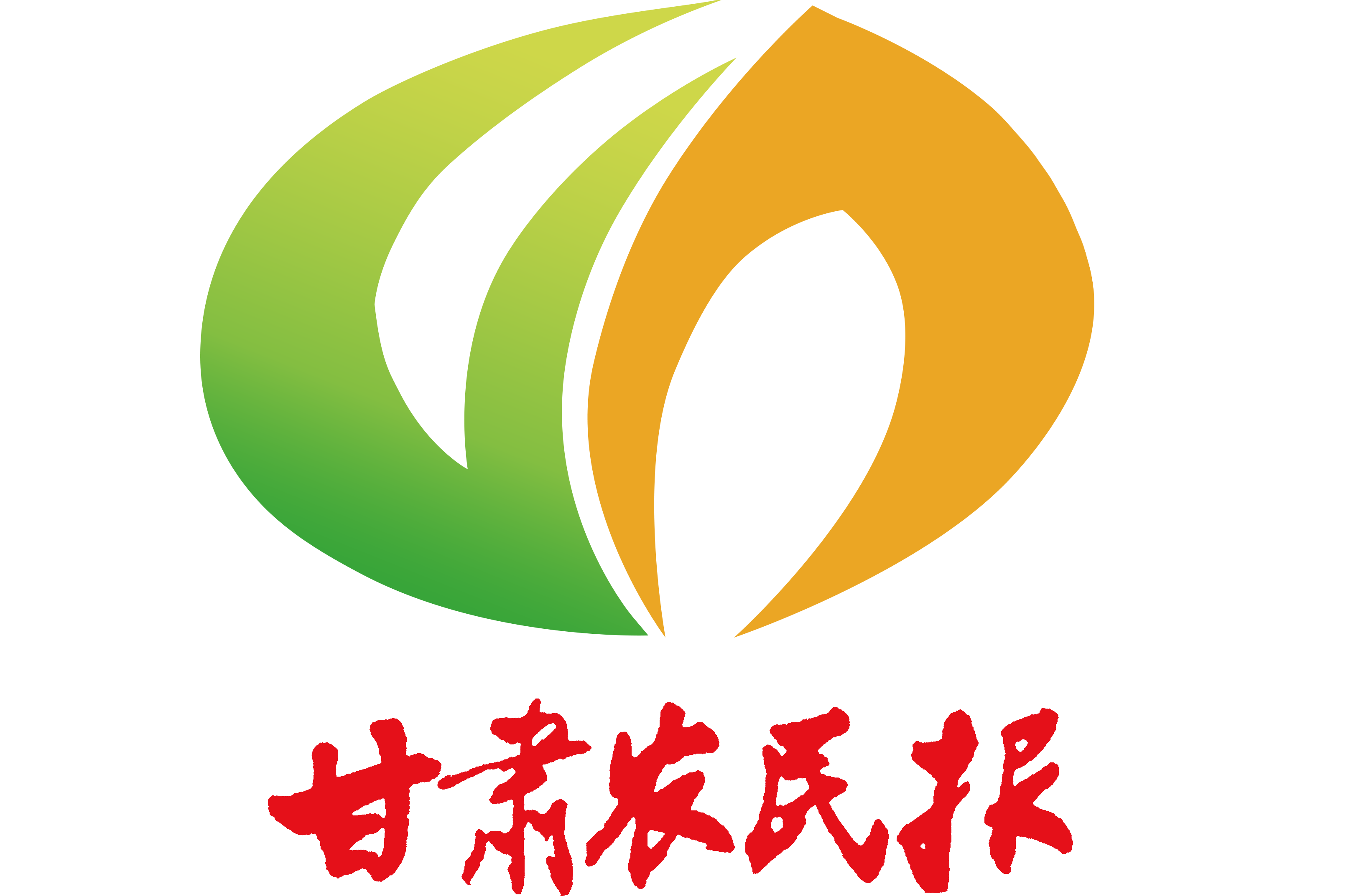 工行古浪支行：普惠春風(fēng)，潤(rùn)澤希望田野