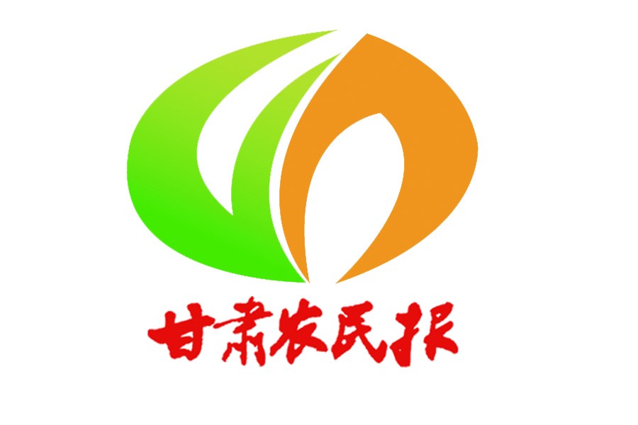 榆中縣為農(nóng)產(chǎn)品產(chǎn)業(yè)升級(jí)創(chuàng)造新契機(jī)