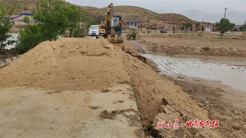 平川區(qū)：聞“汛”筑堡壘 黨旗飄揚(yáng)映初心