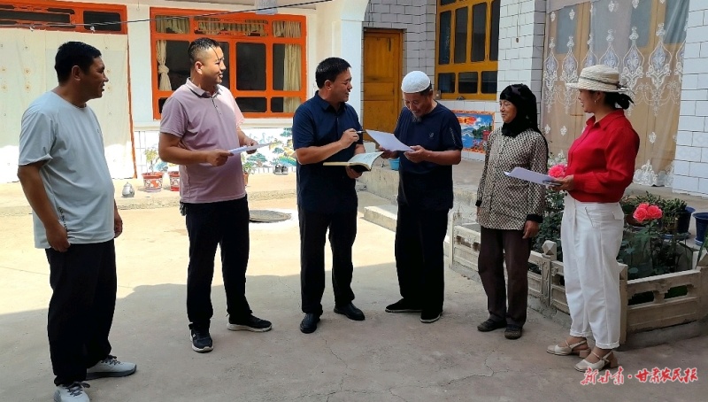 康樂(lè) “減負(fù)”高額彩禮 讓幸福“輕裝而來(lái)”