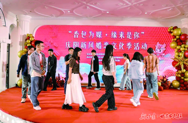 慶陽(yáng) “香包緣”工作室與“巧兒紅娘”隊(duì)