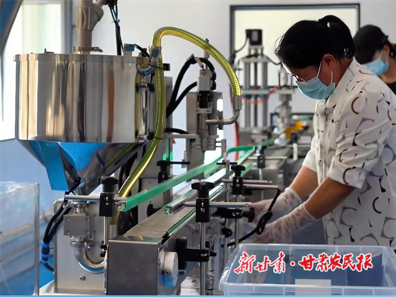 華亭：三產融合“破圈”發(fā)展