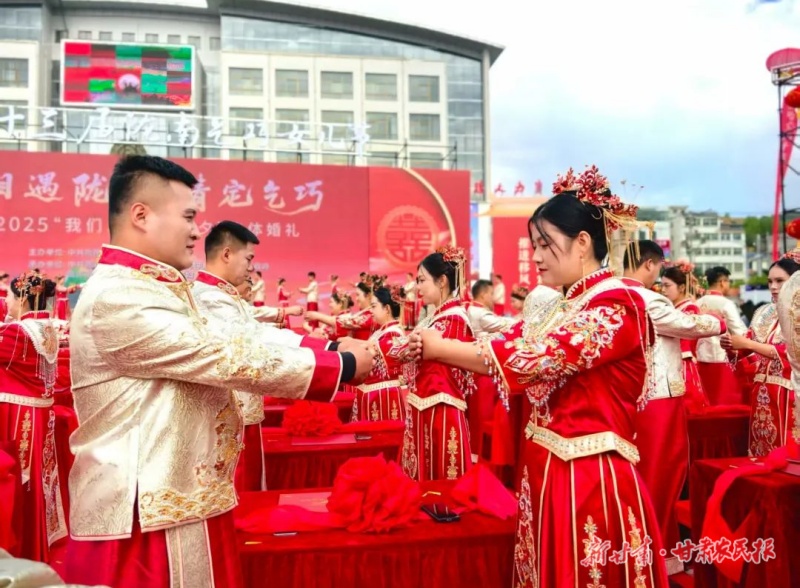 不看彩禮看幸福！ 西和移風(fēng)易俗成果亮相乞巧女兒節(jié)