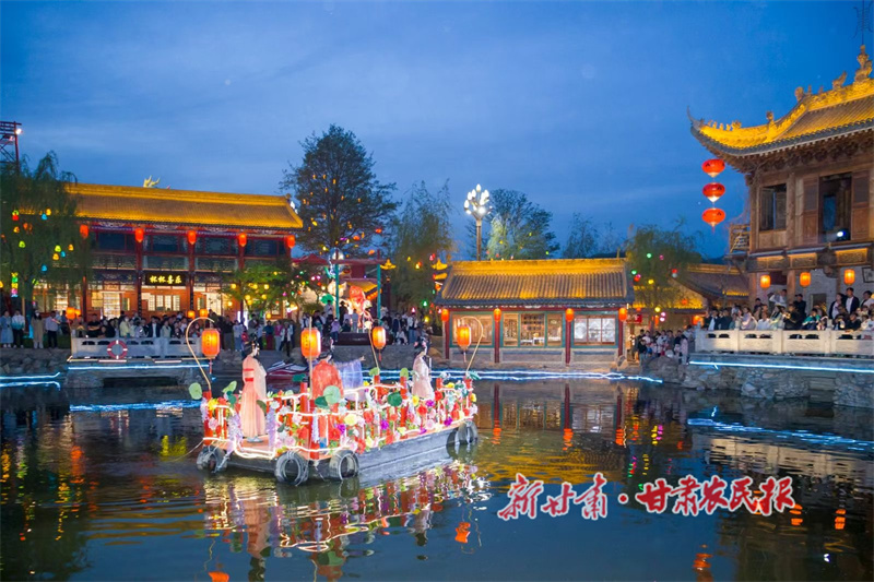 秦州區(qū)文旅融合高質(zhì)量發(fā)展邁出新步伐