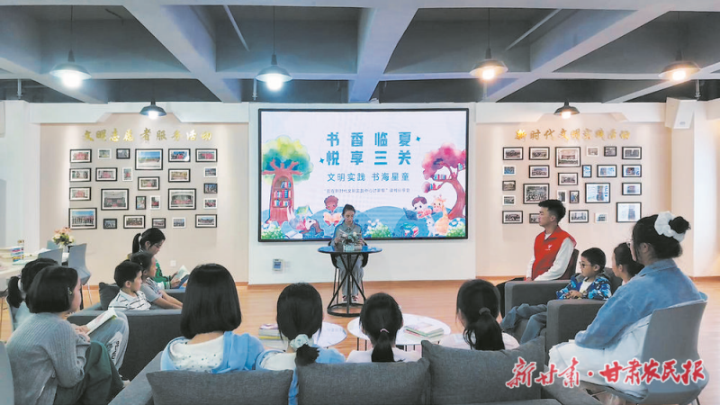 臨夏縣:書香沁河州 讀書潤心田