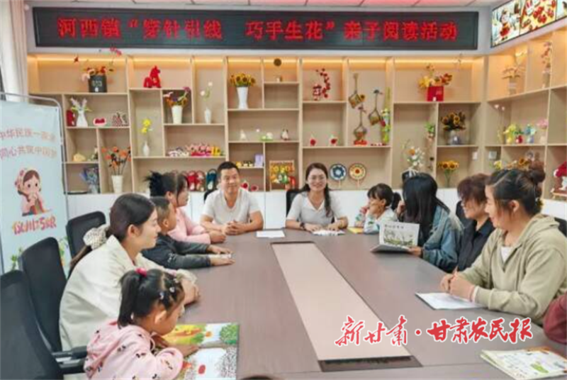 華亭：書香浸潤童心 巧手傳承非遺