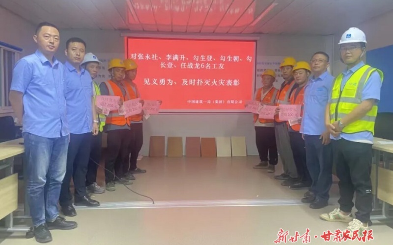 康縣：這封來自北京的感謝信含“贊”量滿滿！