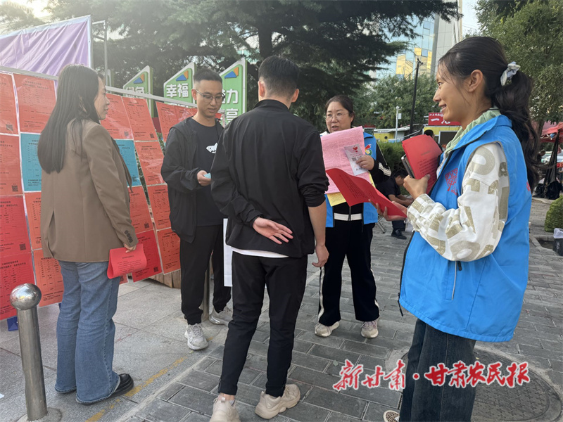 華亭市開展“拒絕高額彩禮 反對(duì)攀比之風(fēng)”宣傳活動(dòng)