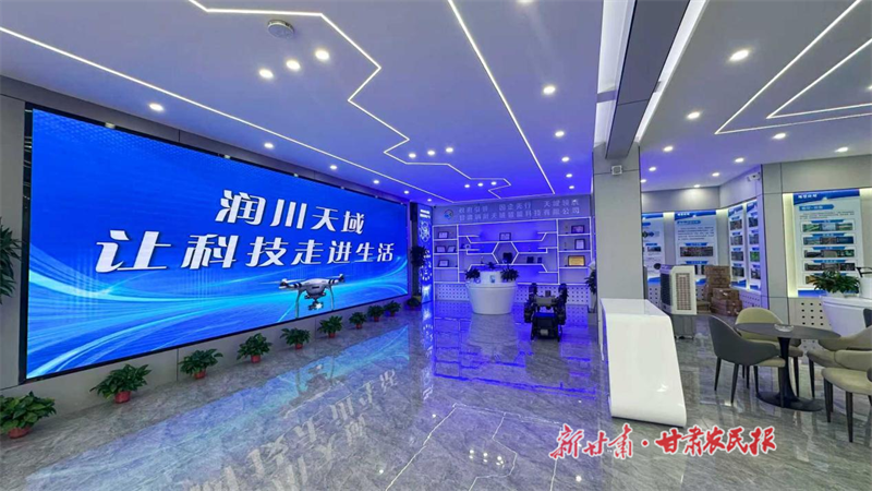 平川區(qū)：人才護(hù)航助推低空經(jīng)濟(jì)騰飛