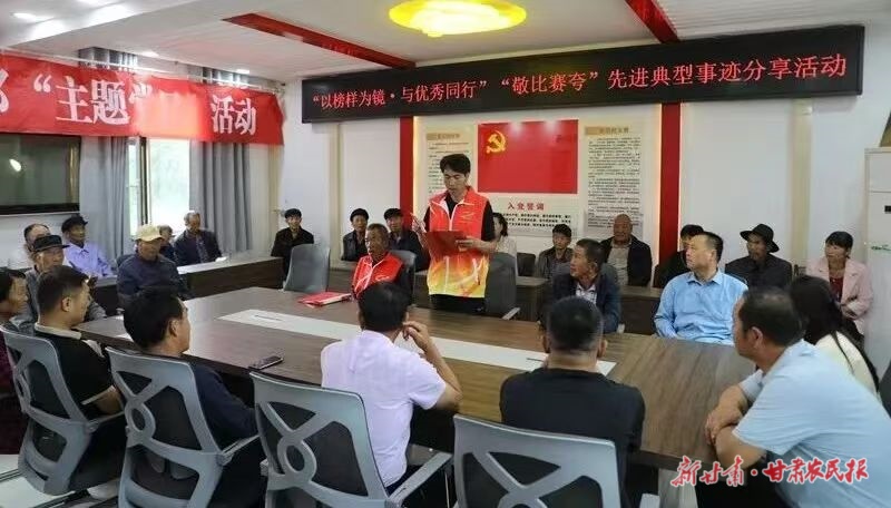 臨澤縣：“鄰里小院”開啟鄉(xiāng)村治理新局面