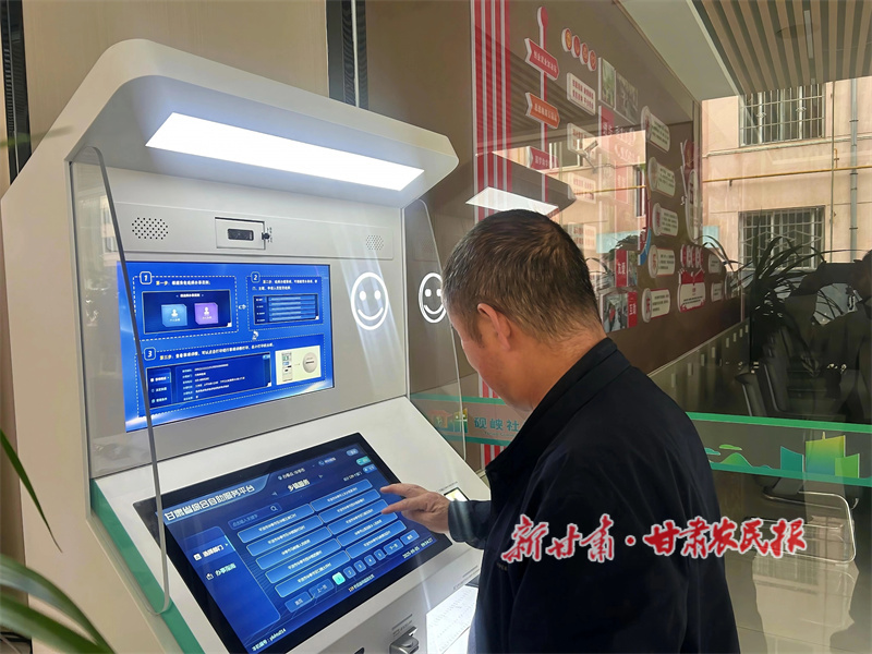 華亭：靶向發(fā)力解民憂 便民服務(wù)零距離