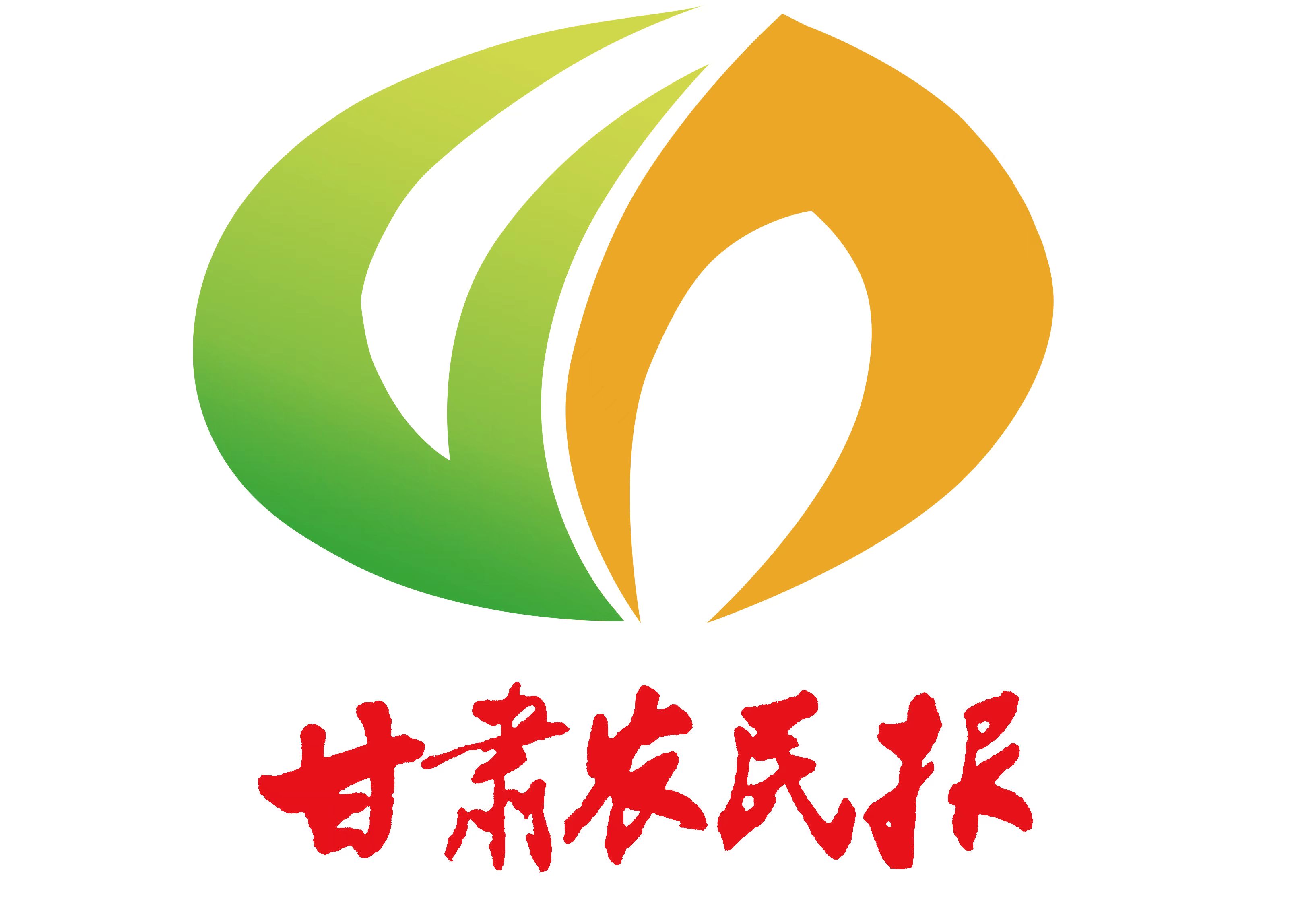 豐收，不止稱重，更值得被看見——“豐登高臺(tái)”農(nóng)文旅融合媒體行暨網(wǎng)絡(luò)主題宣傳活動(dòng)札記