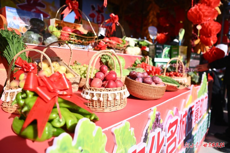 高臺(tái)縣第八屆農(nóng)民豐收節(jié)暨“豐登高臺(tái)”系列活動(dòng)啟幕