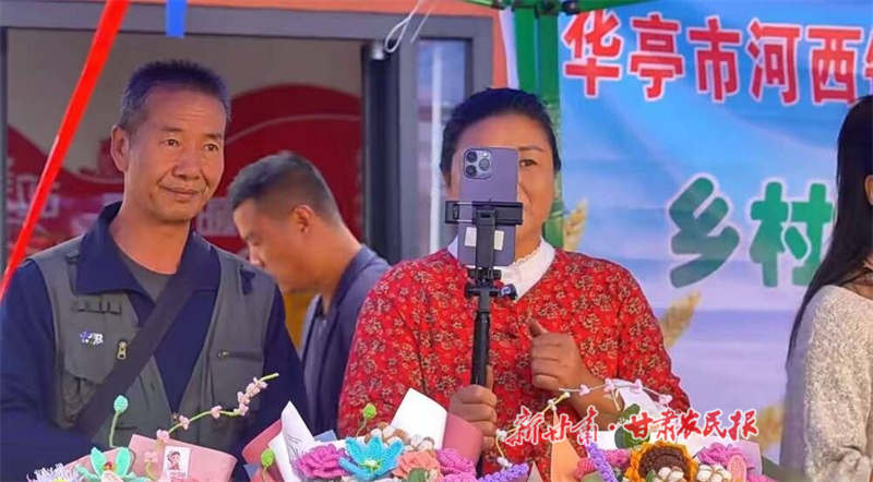 華亭：豐收節(jié)里慶豐收 秦腔唱響振興路