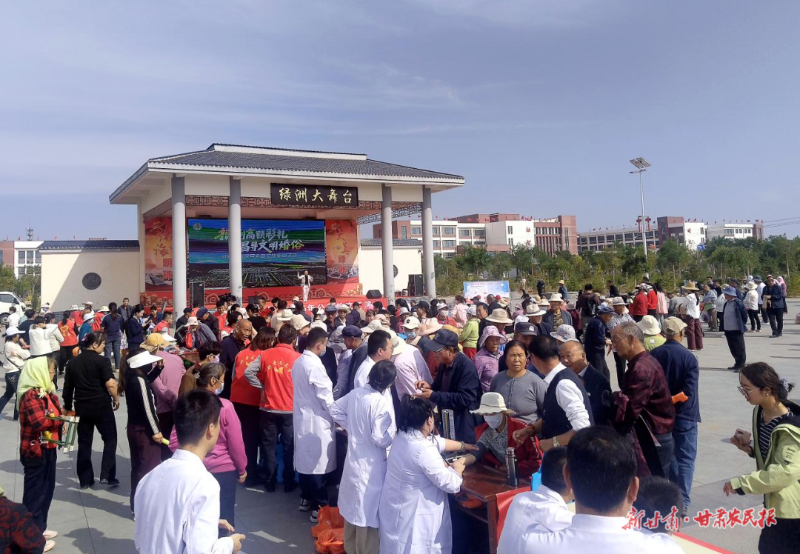 古浪 “一月一主題”新時代文明實踐集中活動精彩紛呈