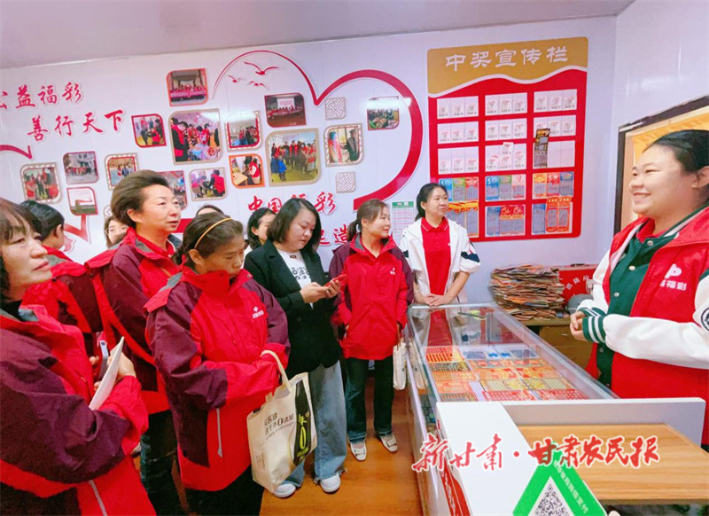 金昌福彩中心組織開展銷售網(wǎng)點(diǎn)觀摩交流活動(dòng)
