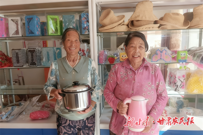 牛羊壯 芹菜香 新風(fēng)揚(yáng)