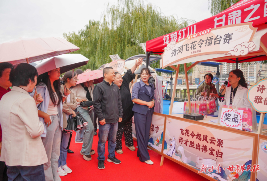 成縣：文明集市激活文明實(shí)踐新生態(tài)