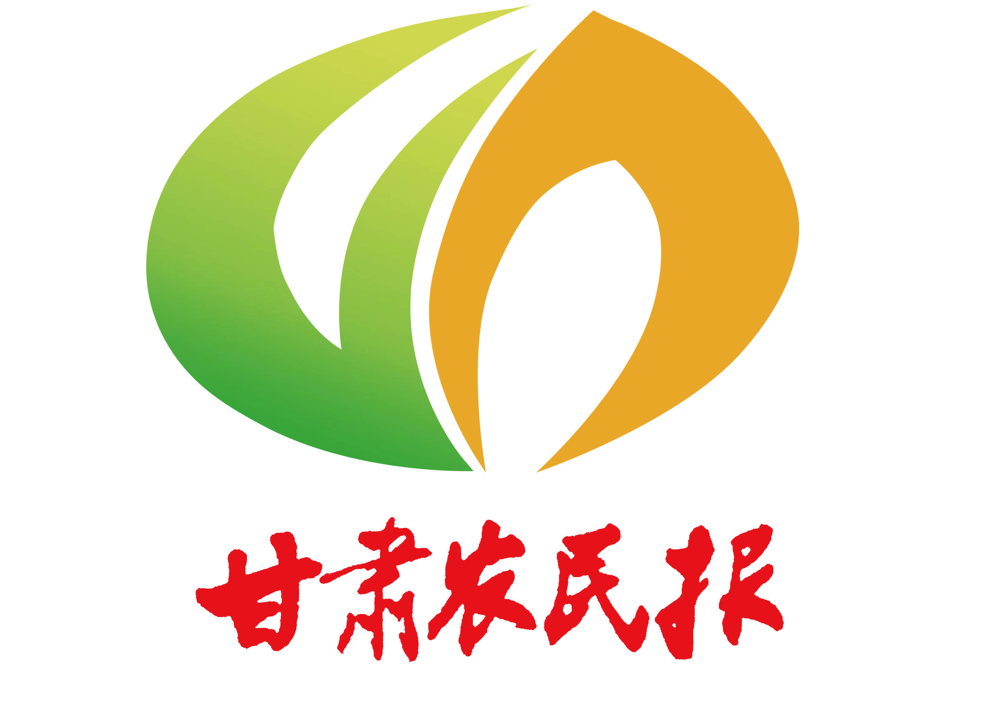 張掖市：覆蓋出版管理領(lǐng)域 580余人次“充電賦能”