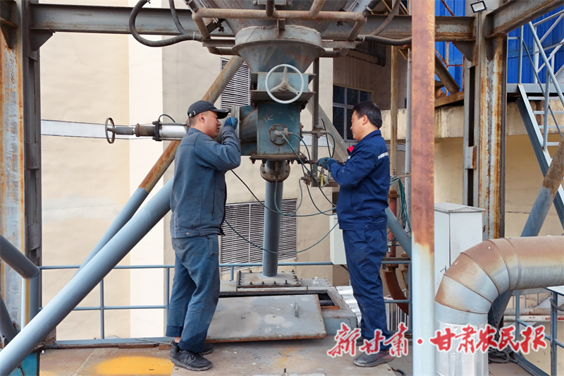 甘谷縣：“火力全開”打好供暖保障“主動仗”