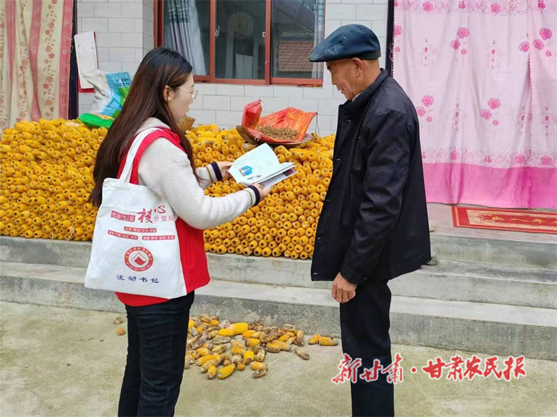 張家川縣：五項(xiàng)舉措引領(lǐng)農(nóng)家書屋提質(zhì)增效