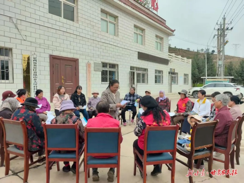 定西 移風(fēng)易俗“接地氣” 繪就鄉(xiāng)風(fēng)文明“新畫卷”
