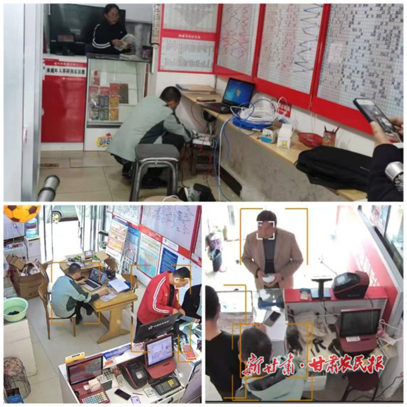 慶陽市福彩中心積極推進銷售網(wǎng)點規(guī)范化管理工作